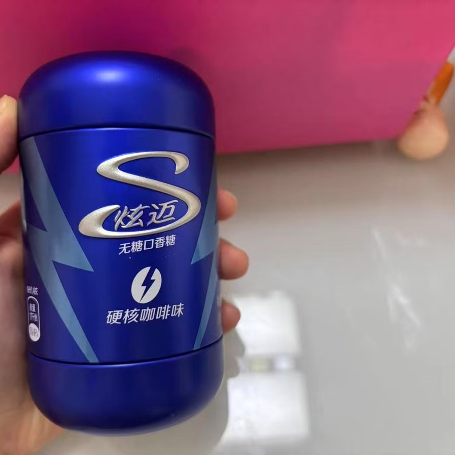 我超爱的炫迈咖啡味☕