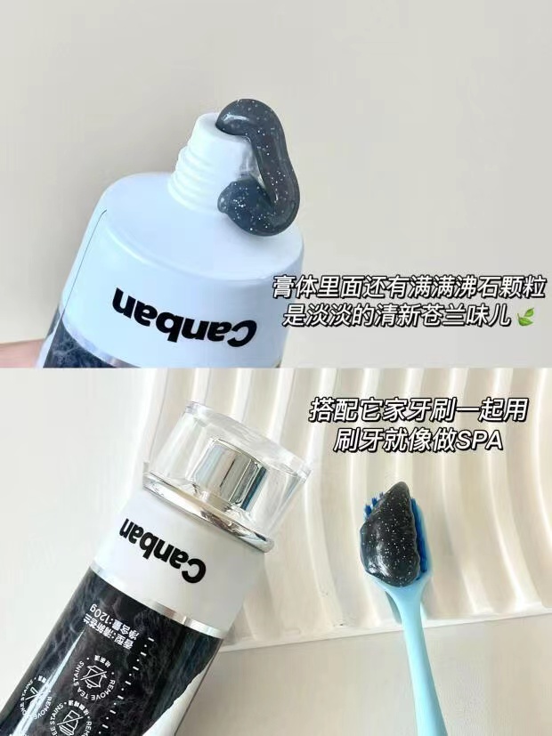 咖啡党黄牙上岸！牙白到收不住～