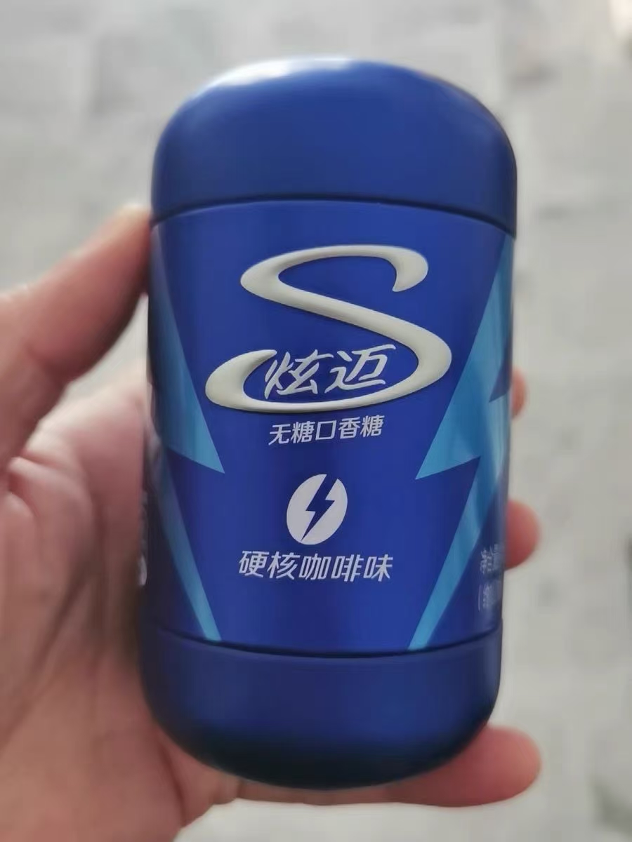 这也太上头了……根本停不下来！