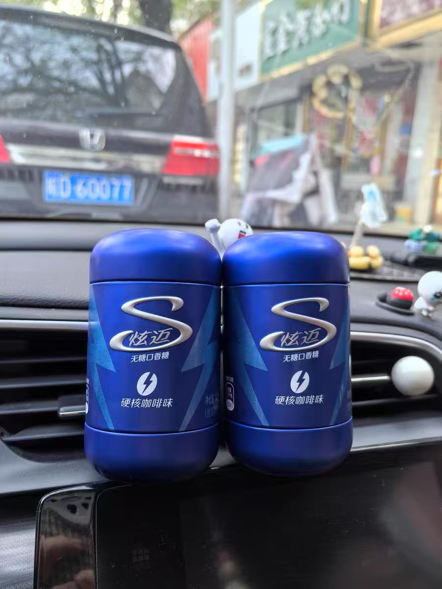 什么❓竟然有咖啡味道的炫迈💚