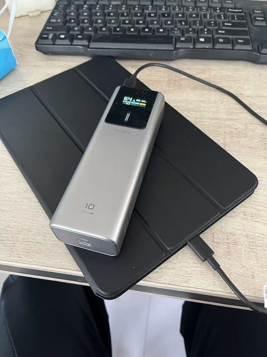 电量焦虑患者出门必备单品