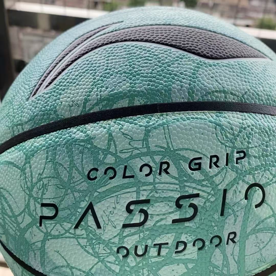 场外利器，超棒的篮球🏀