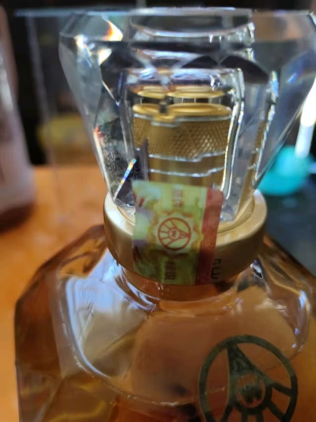 五粮液这酒有意思