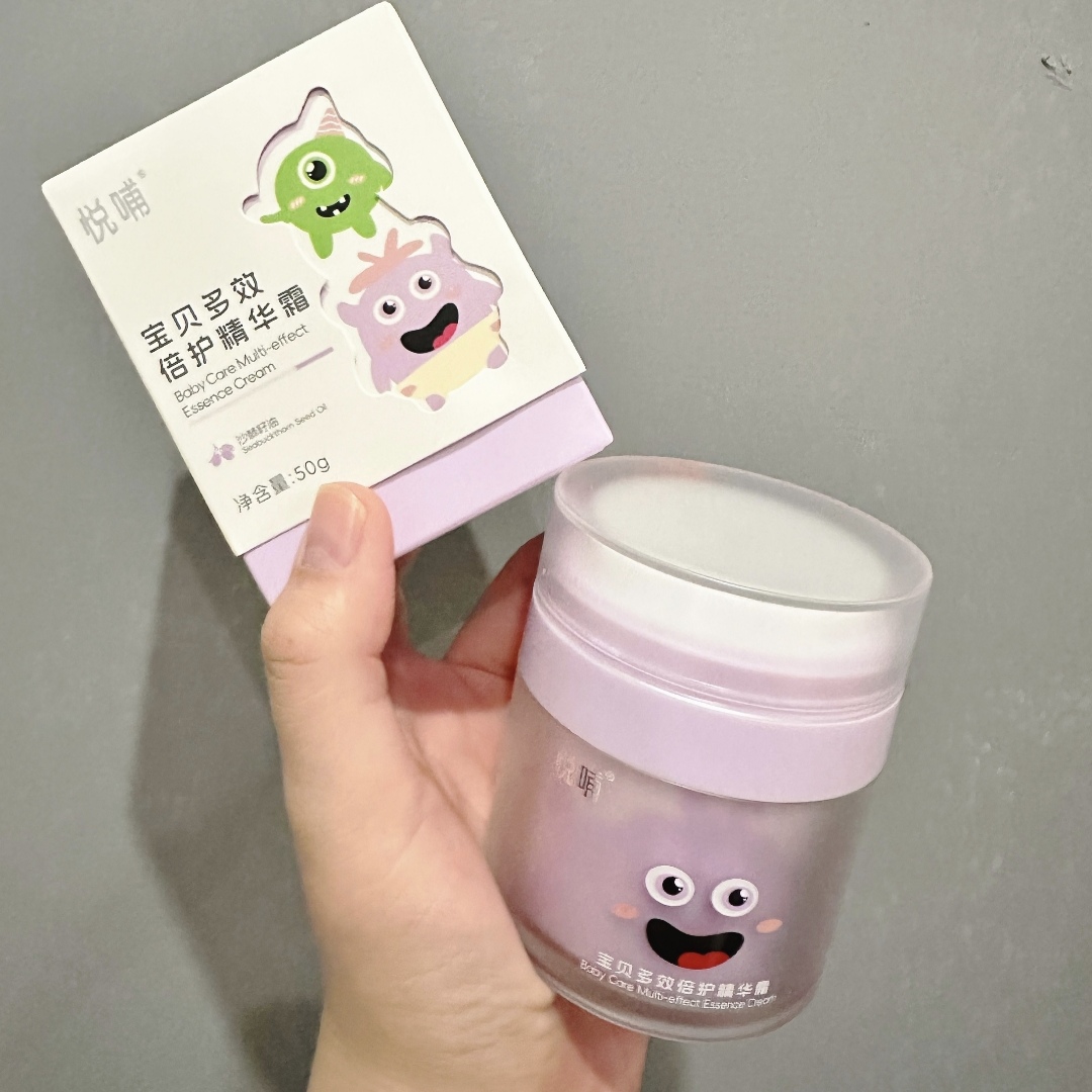 拒绝黑脸宝宝，秋冬换季婴儿面霜用起来！！
