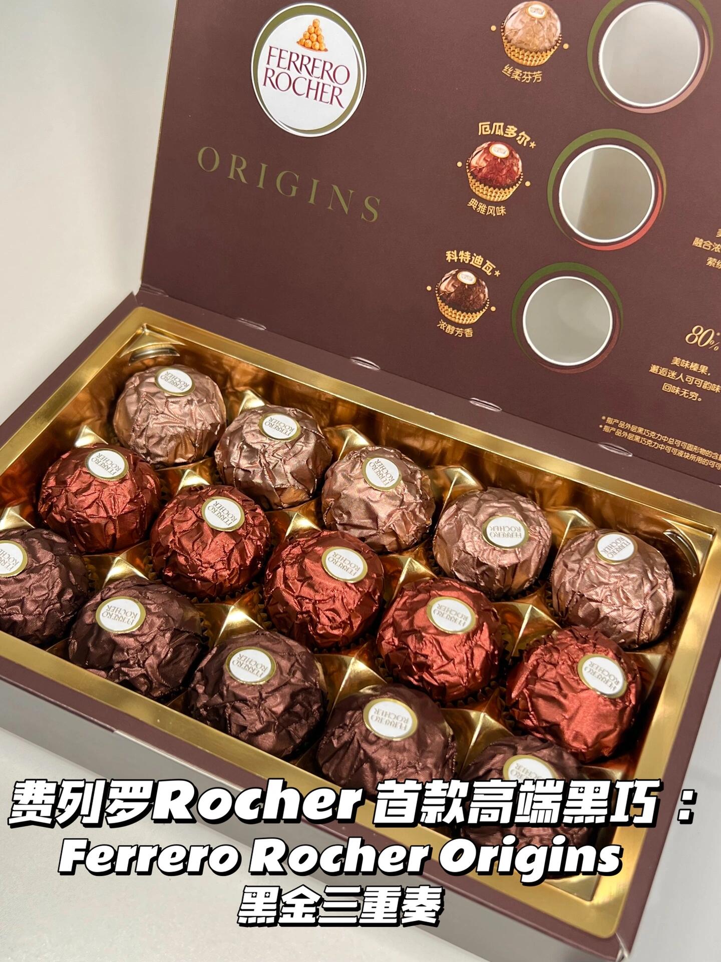 我要告诉全世界！新年这款黑巧给我囤起来！