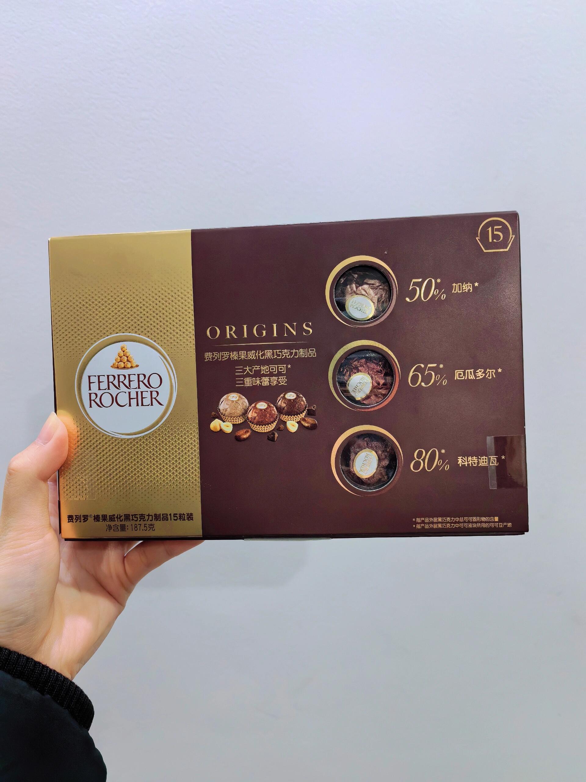 好样的！40年才出一次的新品我居然等到了！