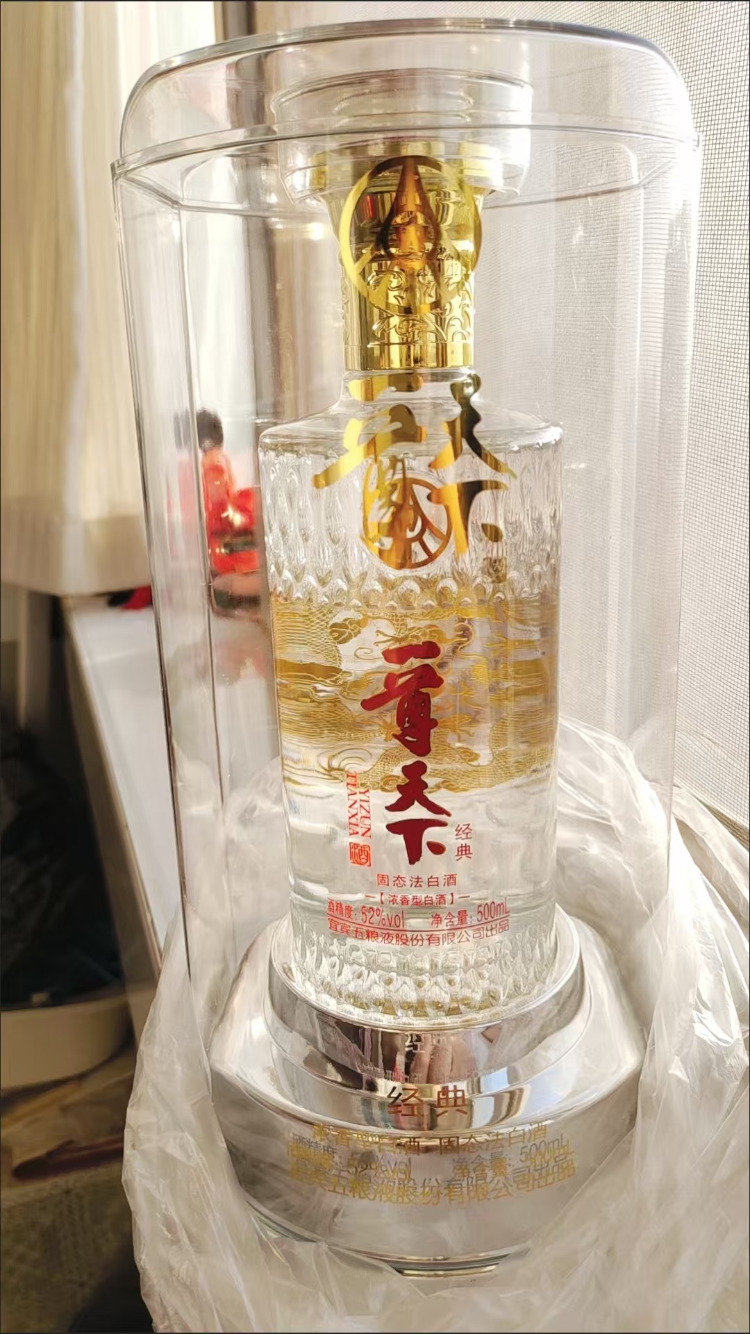 本年度最爱的酒
