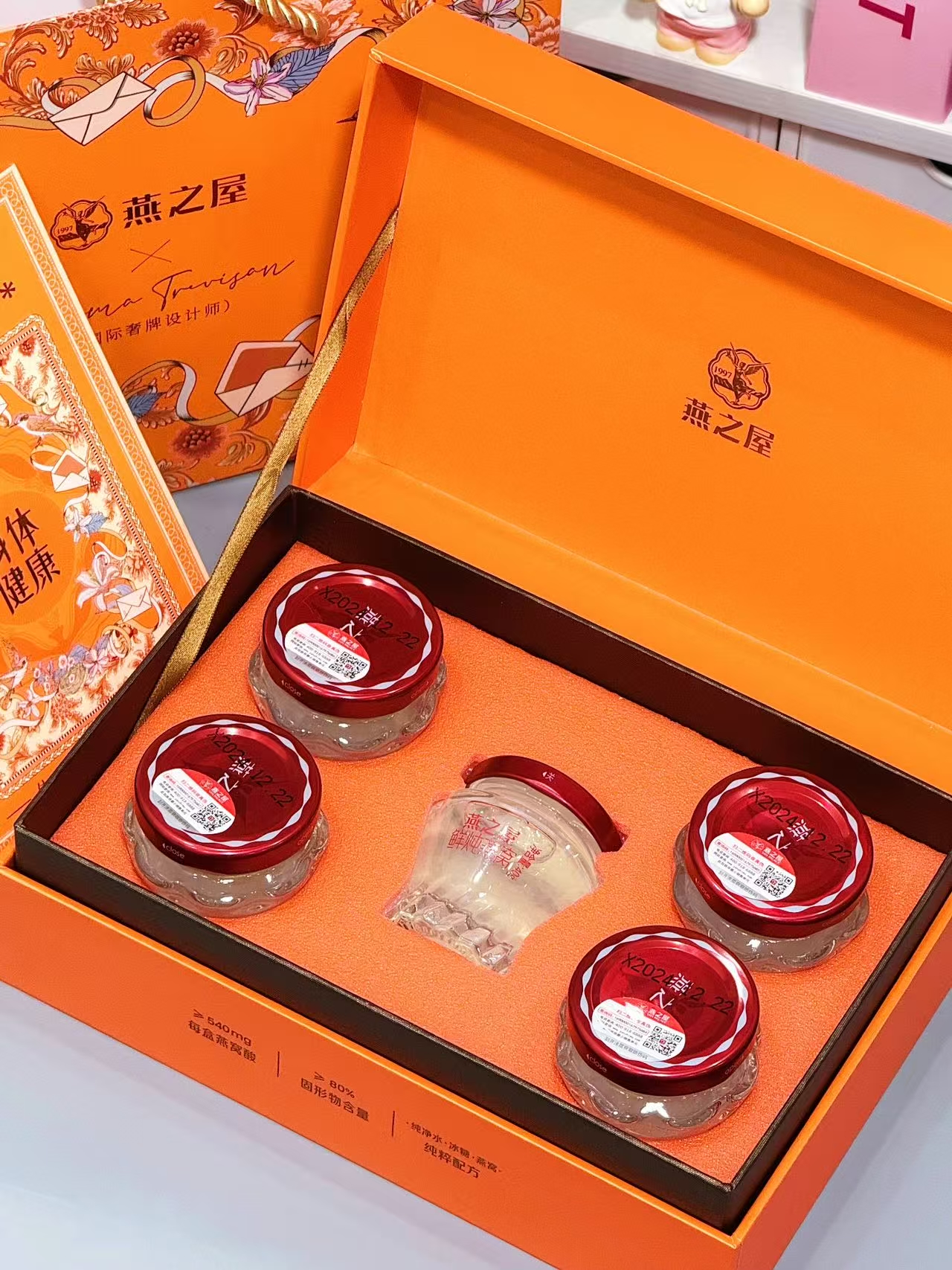 送长辈！介个礼物是真的拿得出手～😎