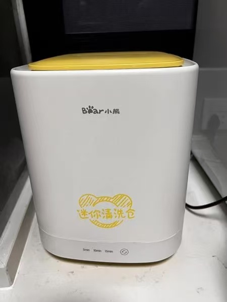 解放双手，这个洗衣机真香