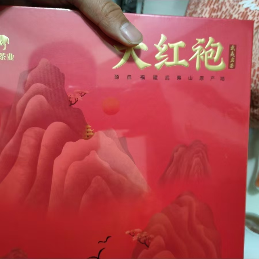 大红袍不愧是茶中臻品