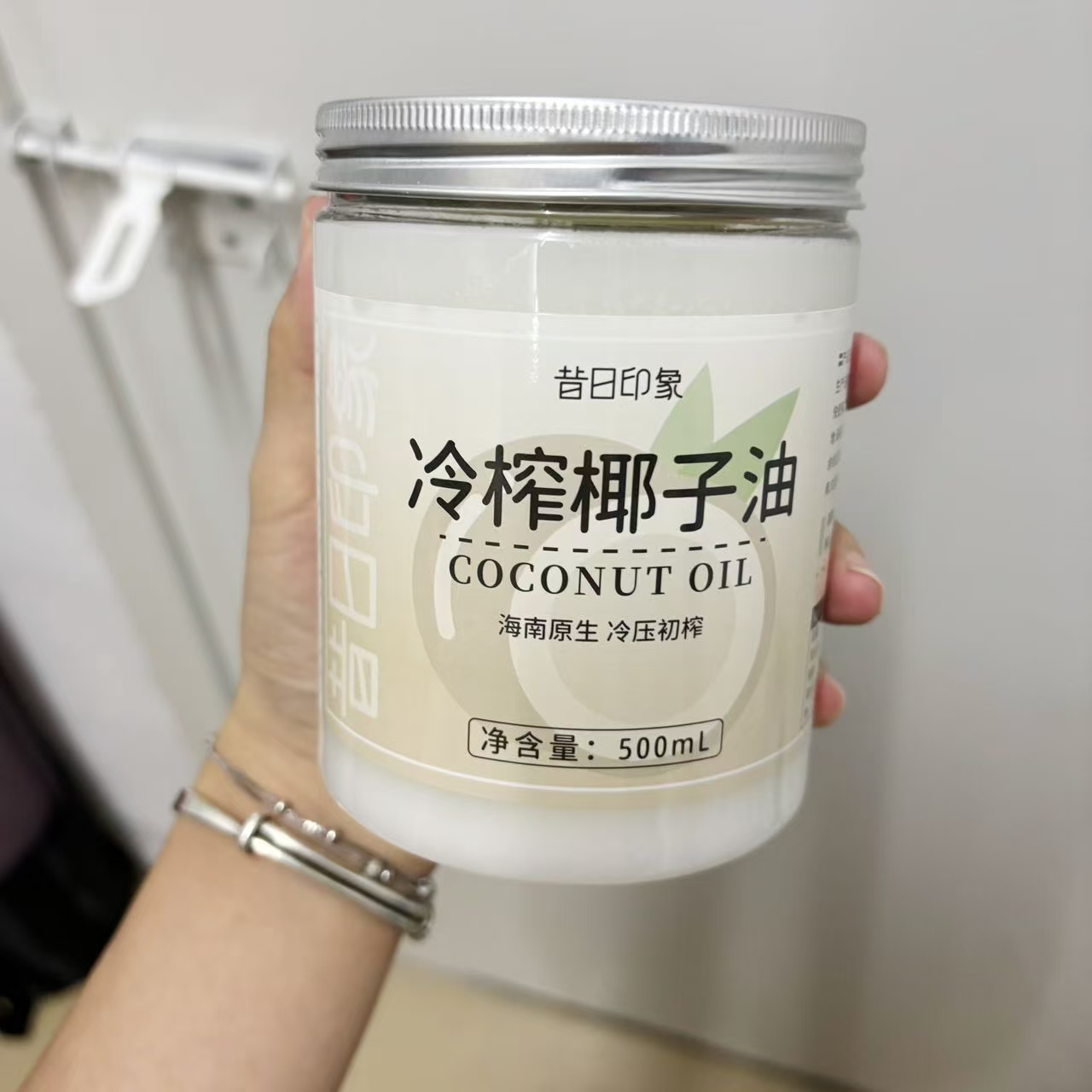超级香的椰子油😭