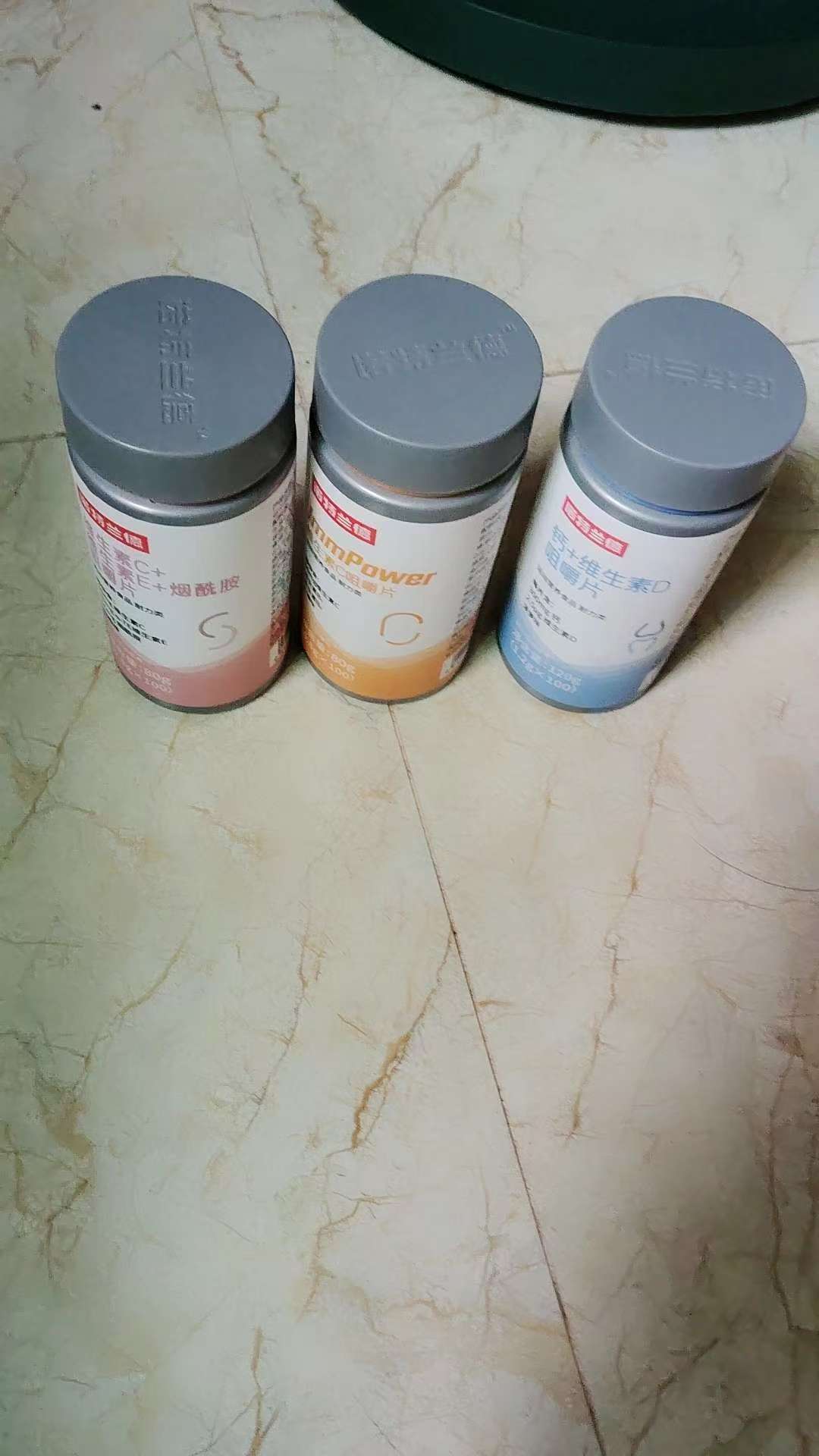 别交智商税！诺特兰德组合装拔草