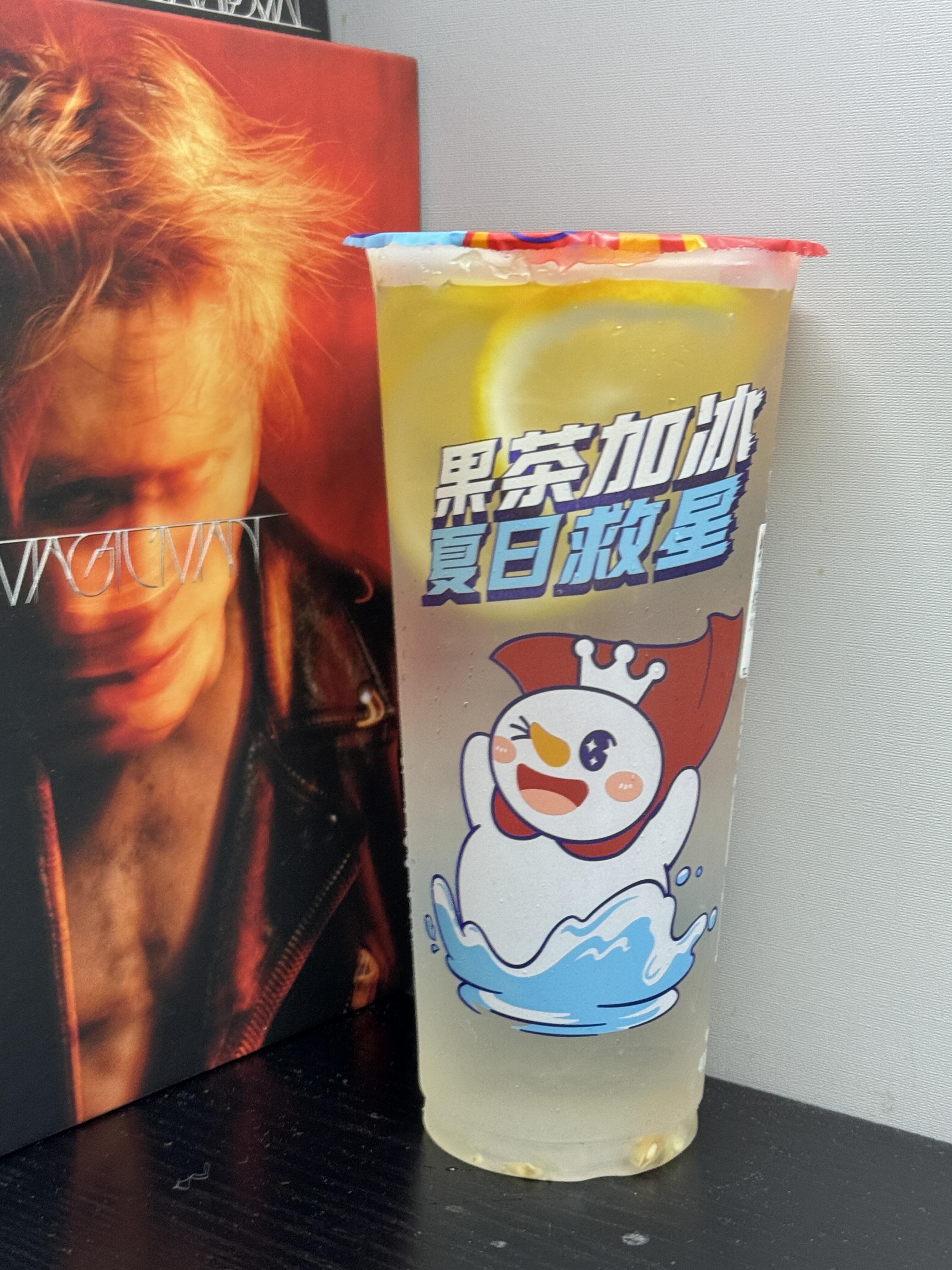 蜜雪冰城性价比之王！柠檬水来一杯～