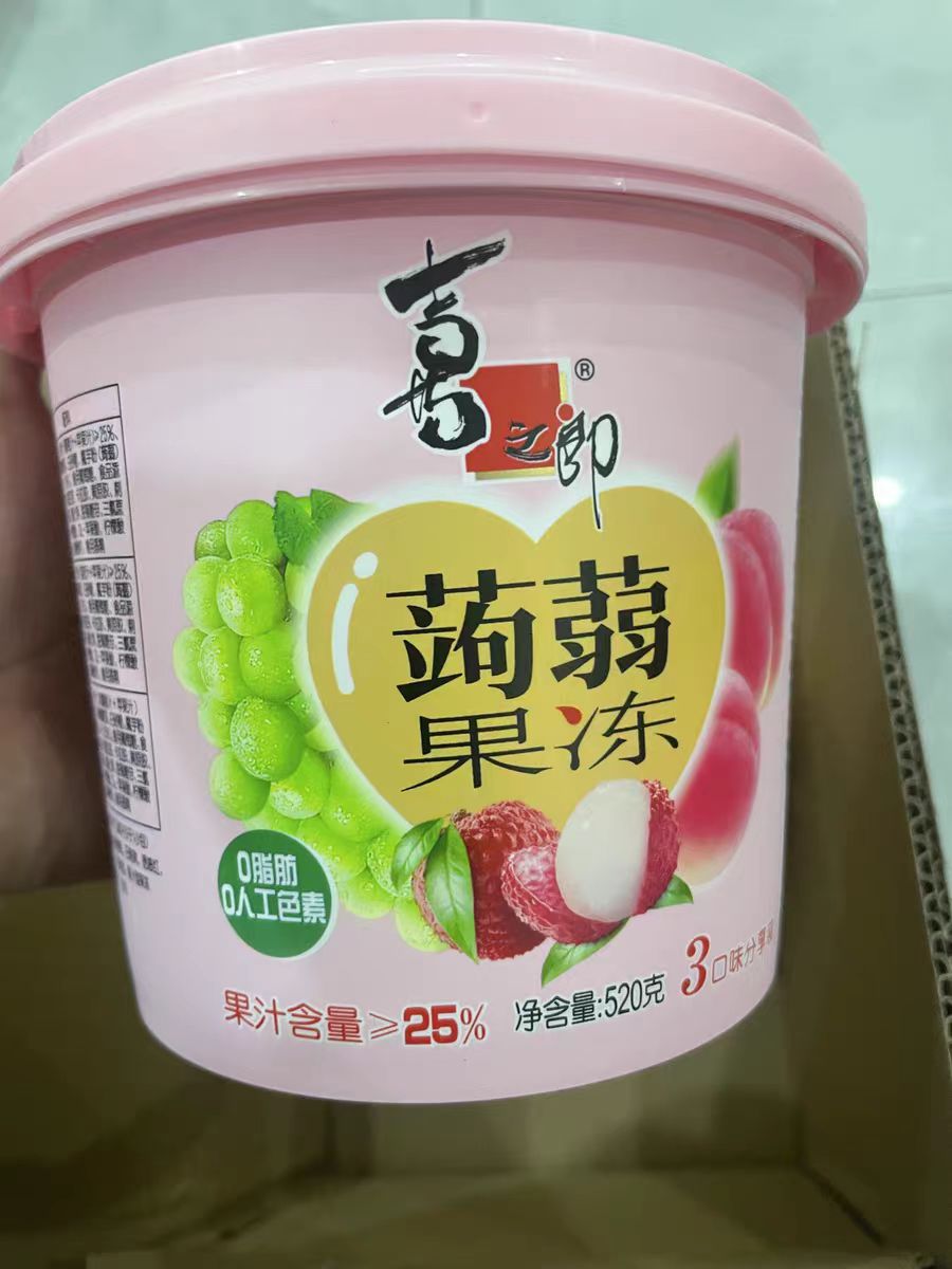 童年回忆，还是熟悉的味道