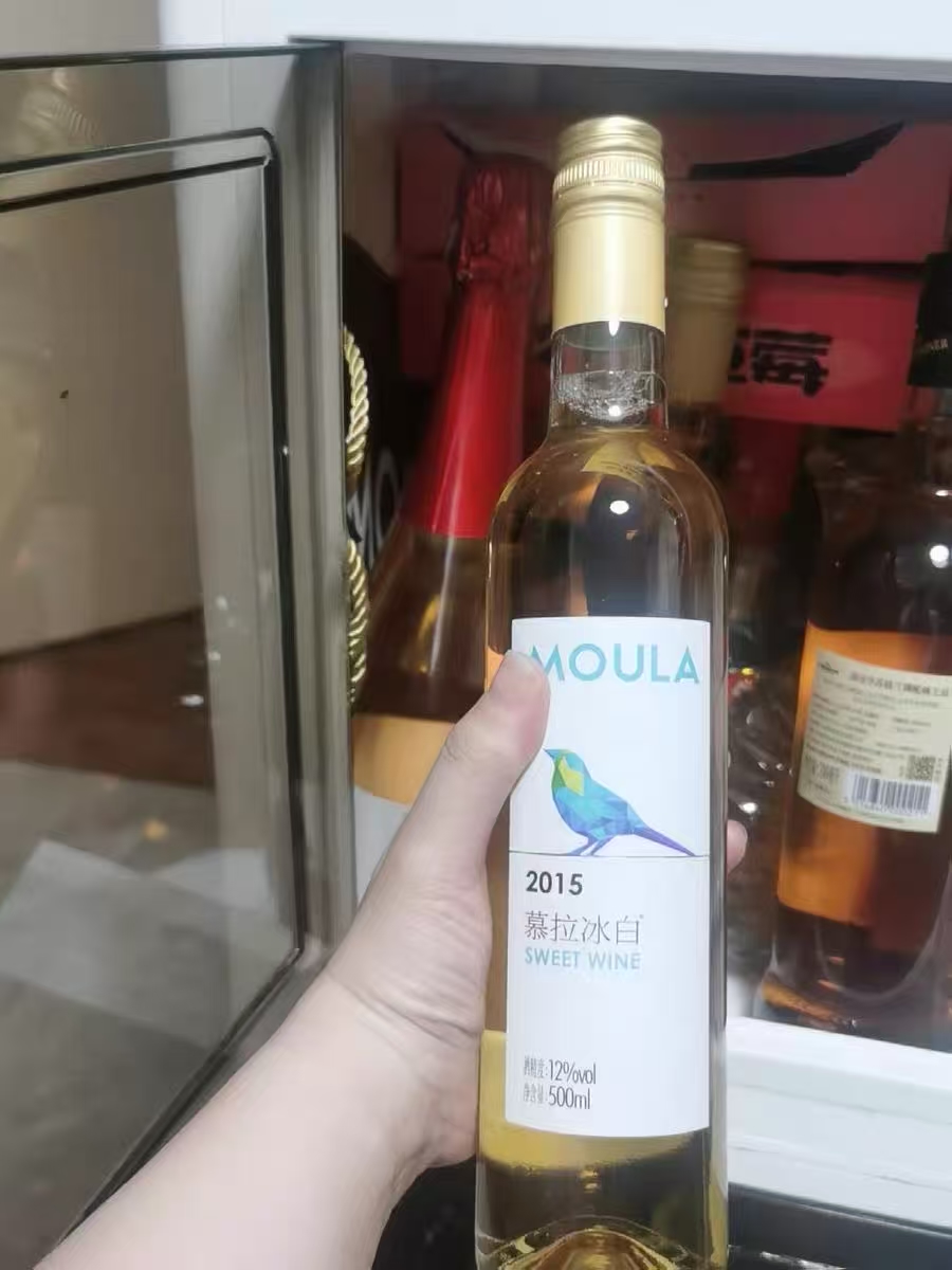 玫瑰花葡萄酒让我彻底沉沦了！🍷