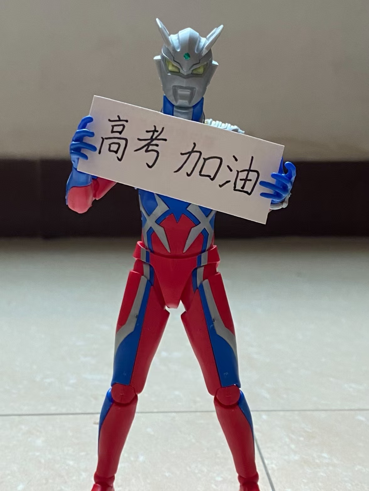 万代出品必属精品