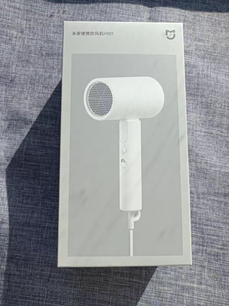 便携好物，出行护发不掉线