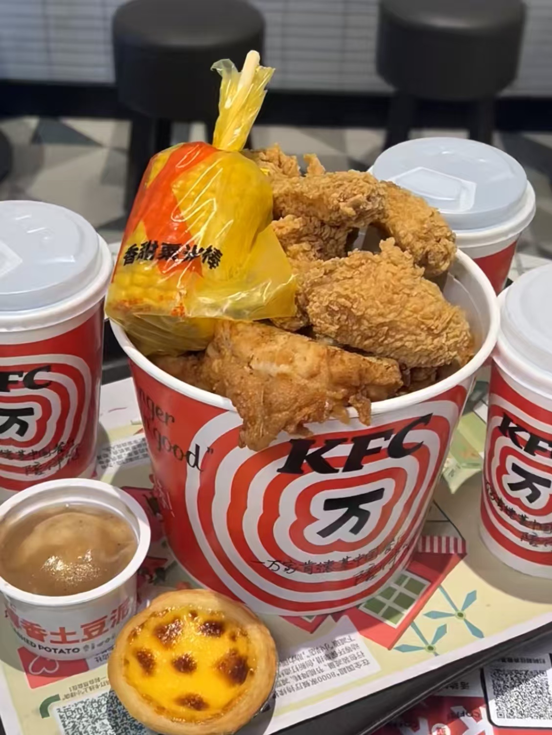 一口接一口，快乐不打烊