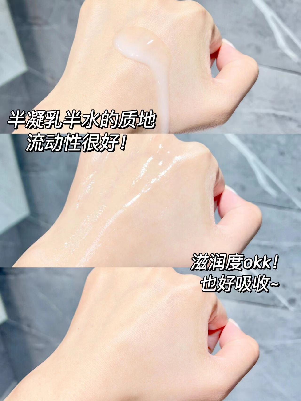 科颜氏这对cp敏感期干皮一定给我🔒住！好爱！