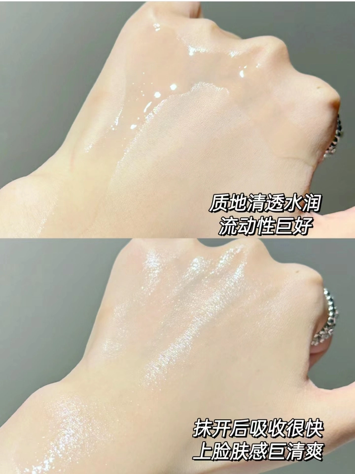 男友油到没脸看别急看扔！这套男士水乳 安排
