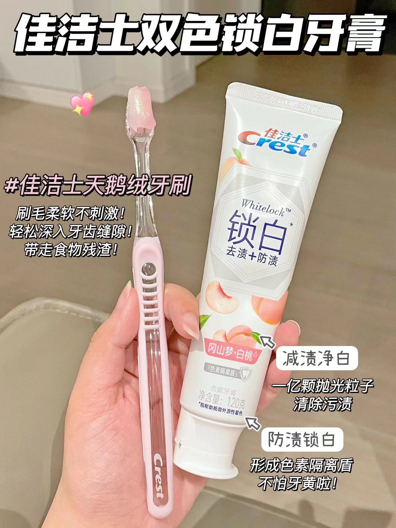 鲨疯了！这玩意是真香啊啊！口气吃喝焦虑👋🏻