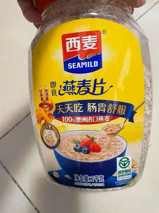 燕麦片口感很好无添加是早餐的绝佳选择!