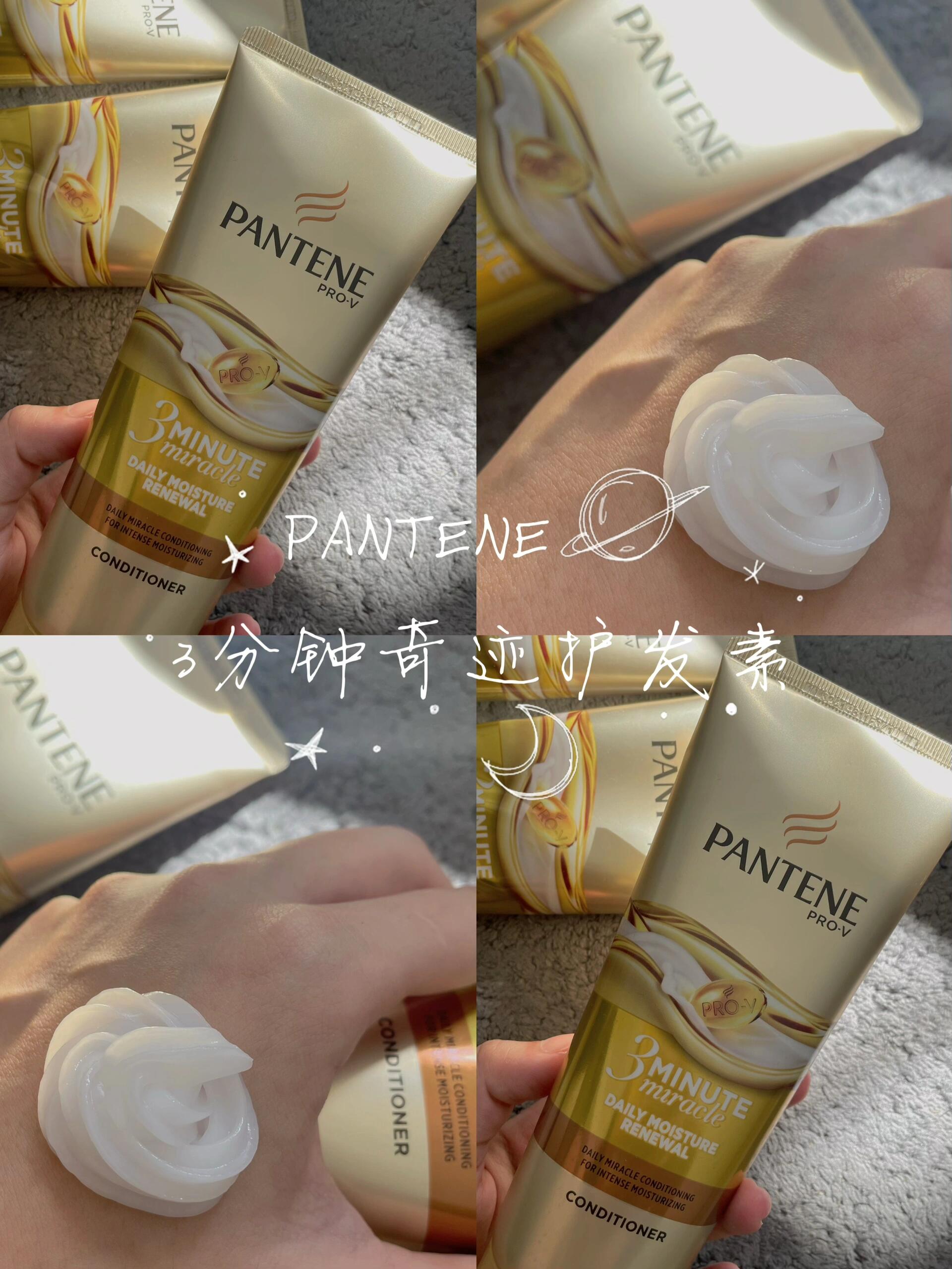不藏了‼️我的洗头神器💆🏻‍♀️