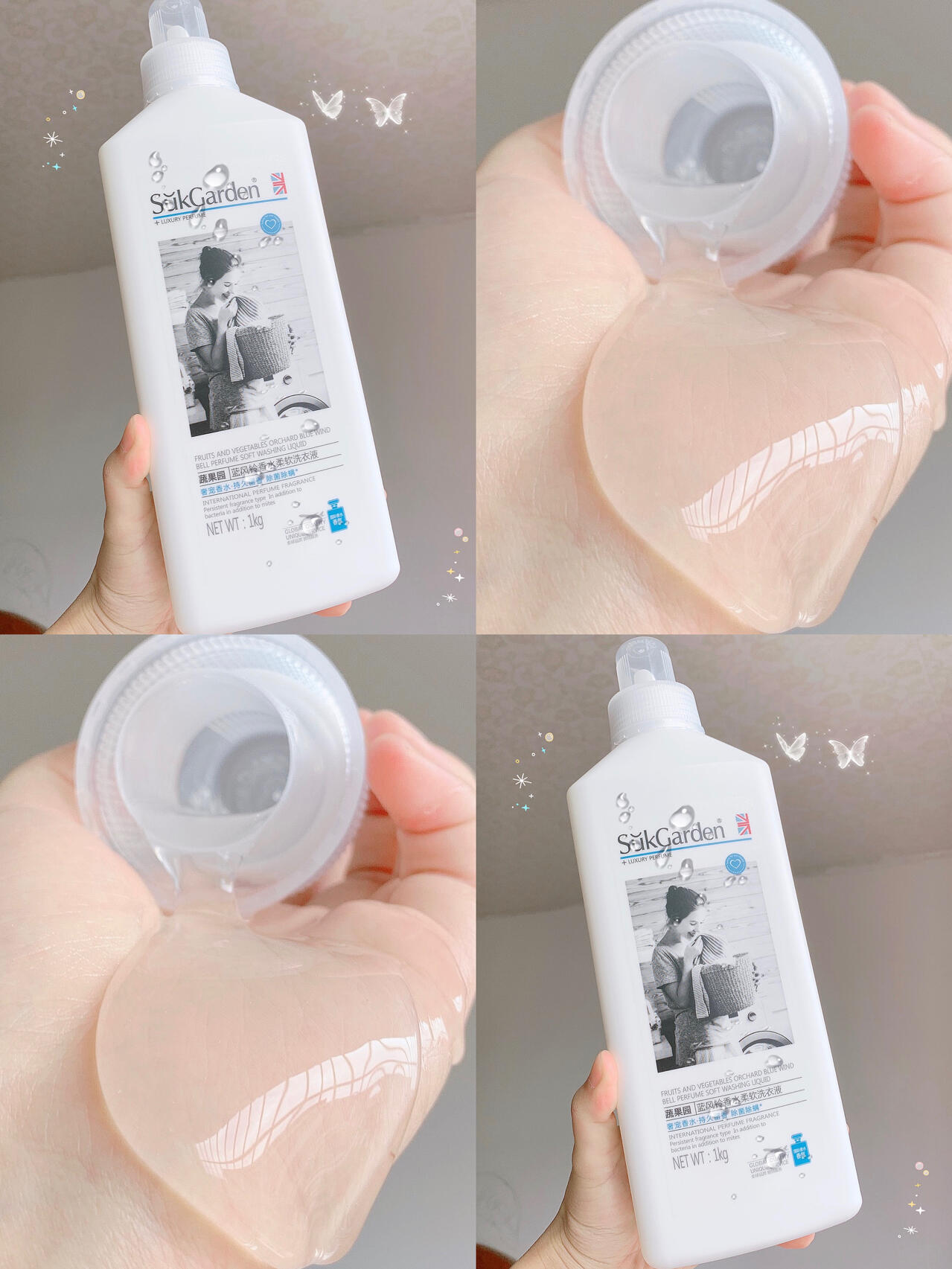 ✨偶买噶，行走的香水，谁受得了啊～