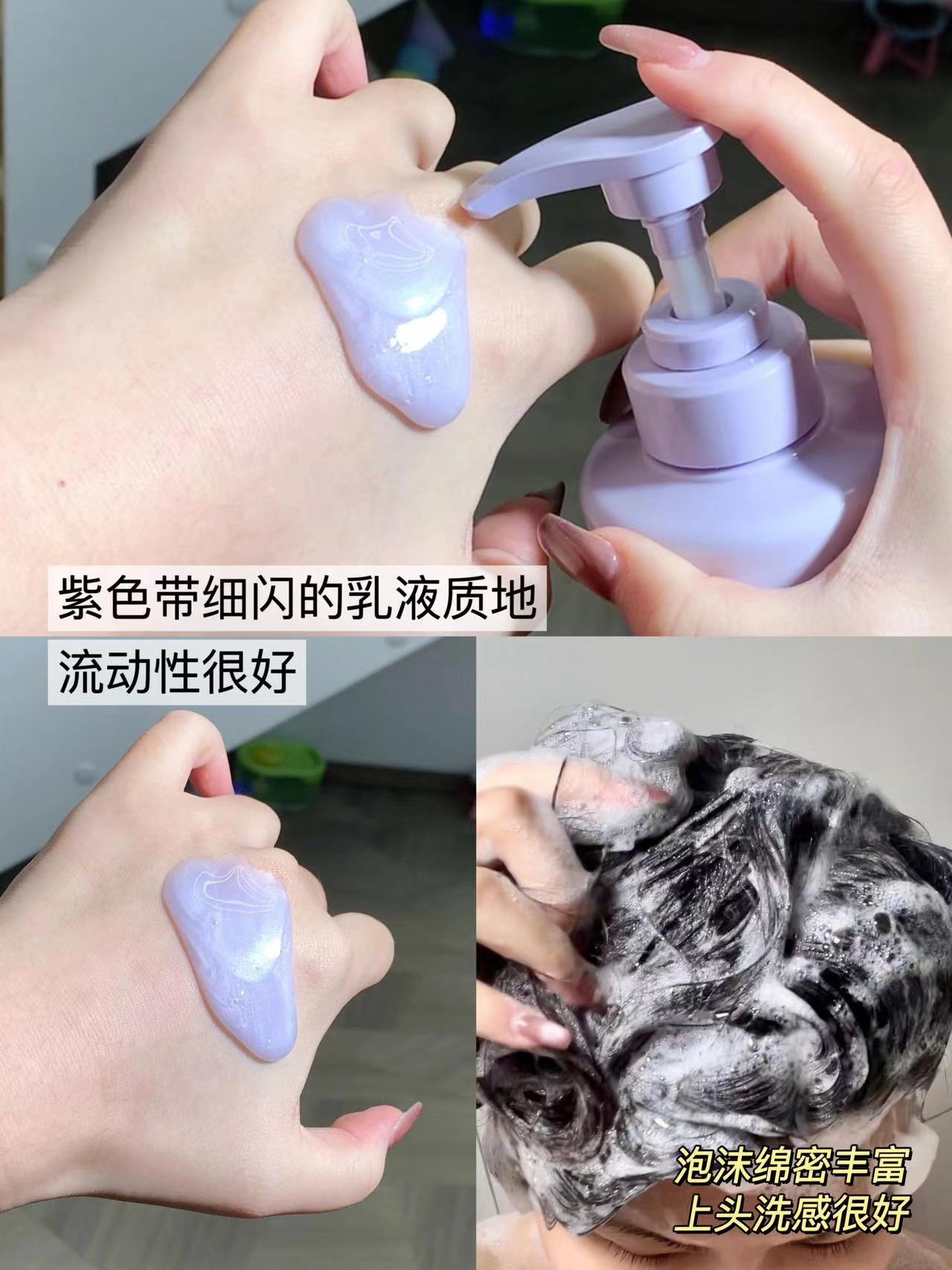 用它之前，从来没人夸我发质好✌🏻️