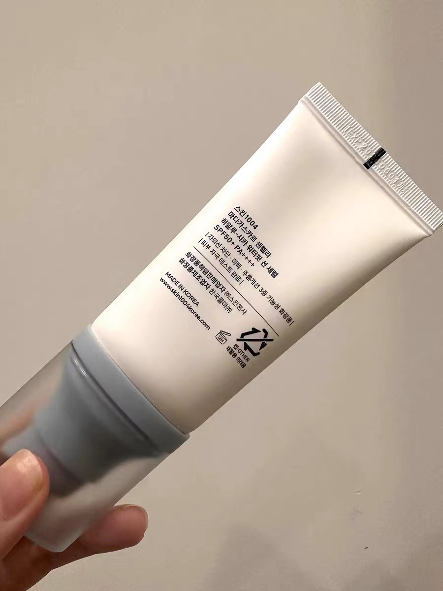 韩系上大分！年爱防晒非你莫属……