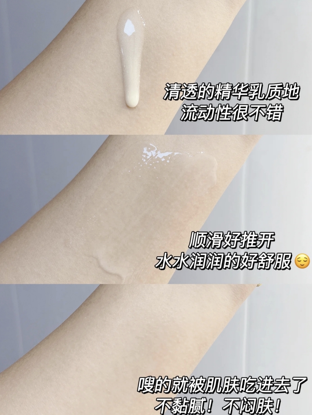 熬夜党必备精华🆘祛黄淡化黑色素太强了