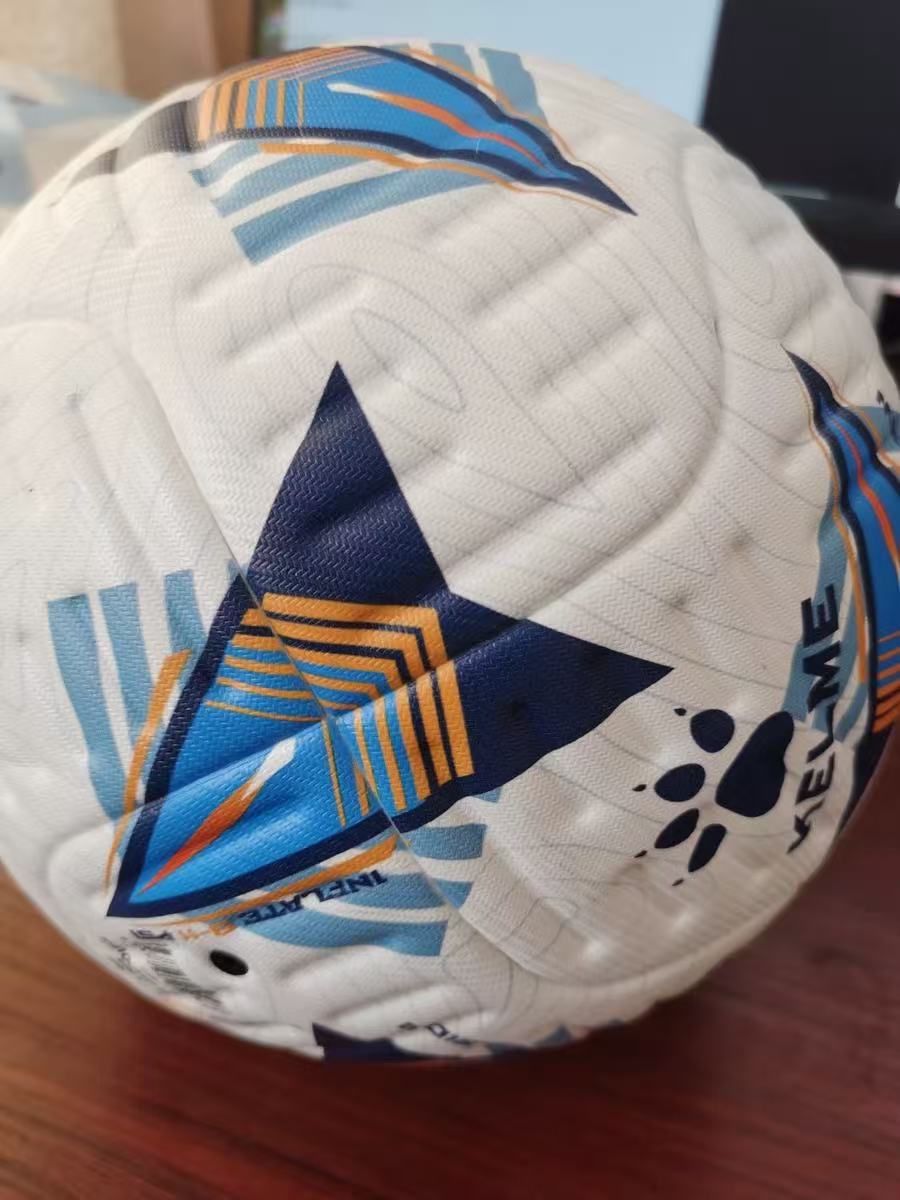 你看这个⚽又大又圆😁
