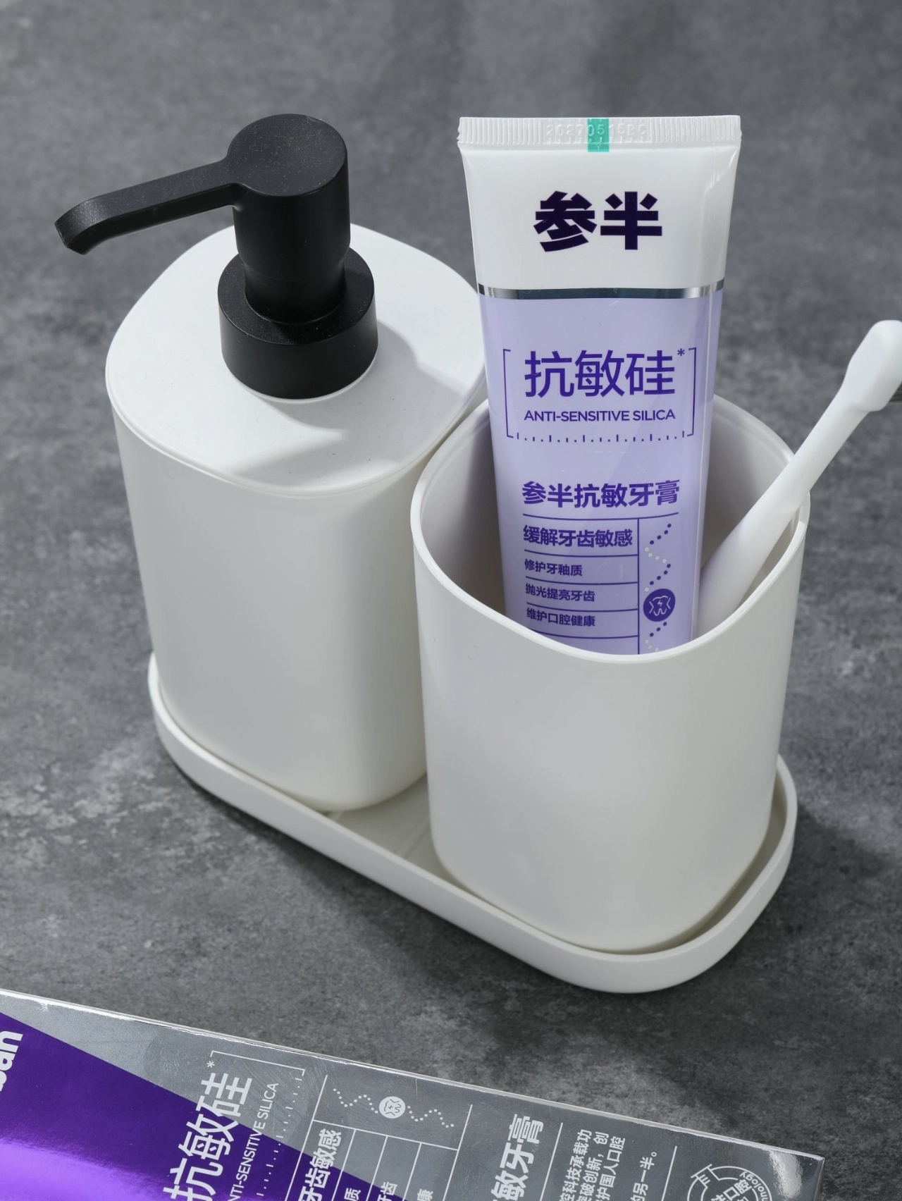 开学牙膏不乱买，合适的才是最好的