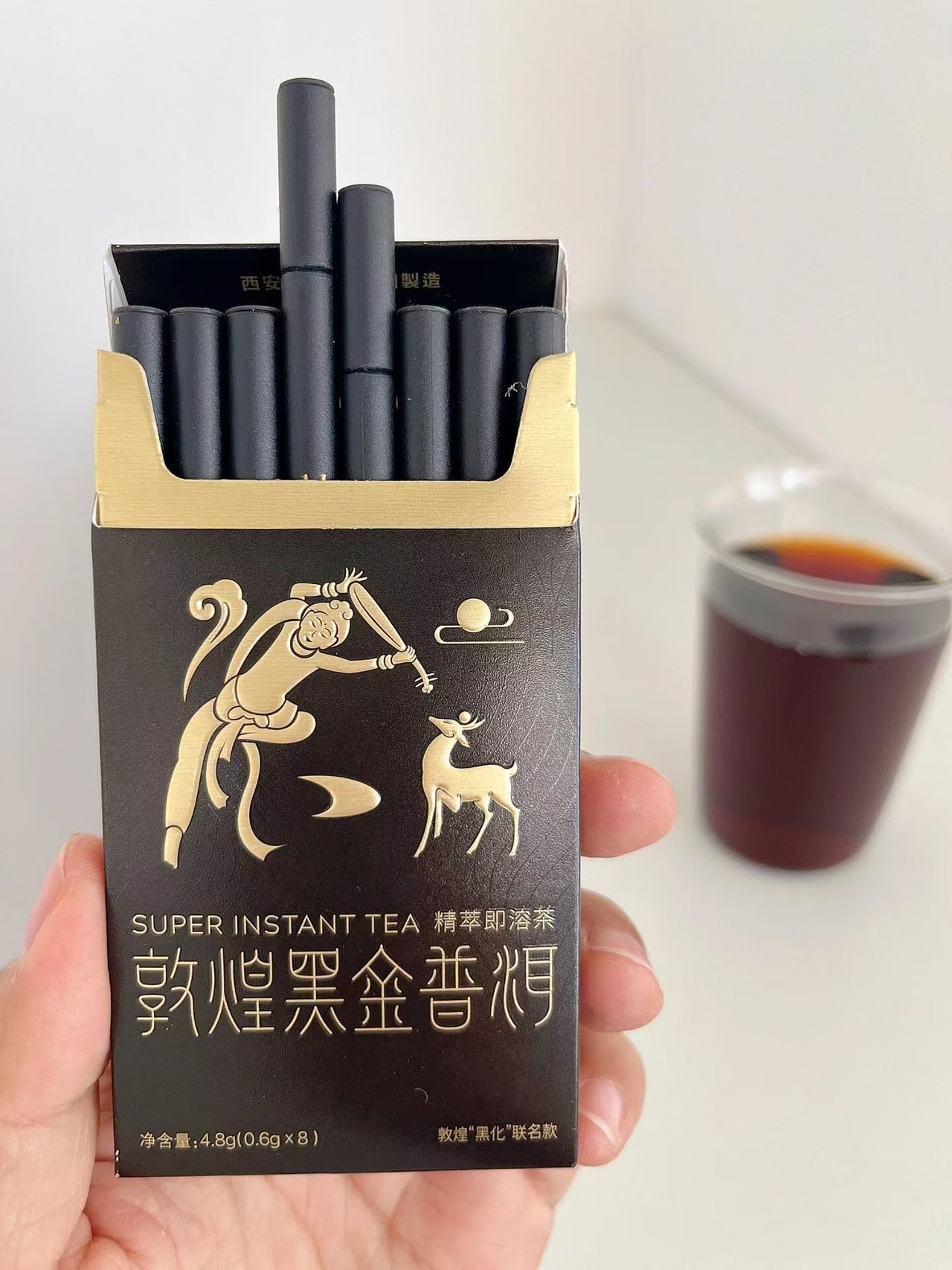 冬天该喝普洱茶了🍵
