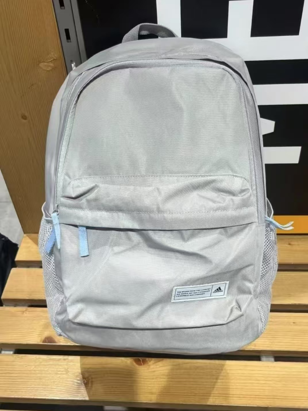 开学季必备书包