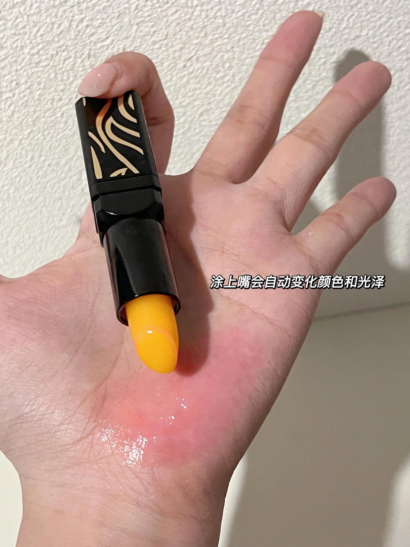 介…水嫩嘟嘟唇！属于嫩妹的润唇膏🤏
