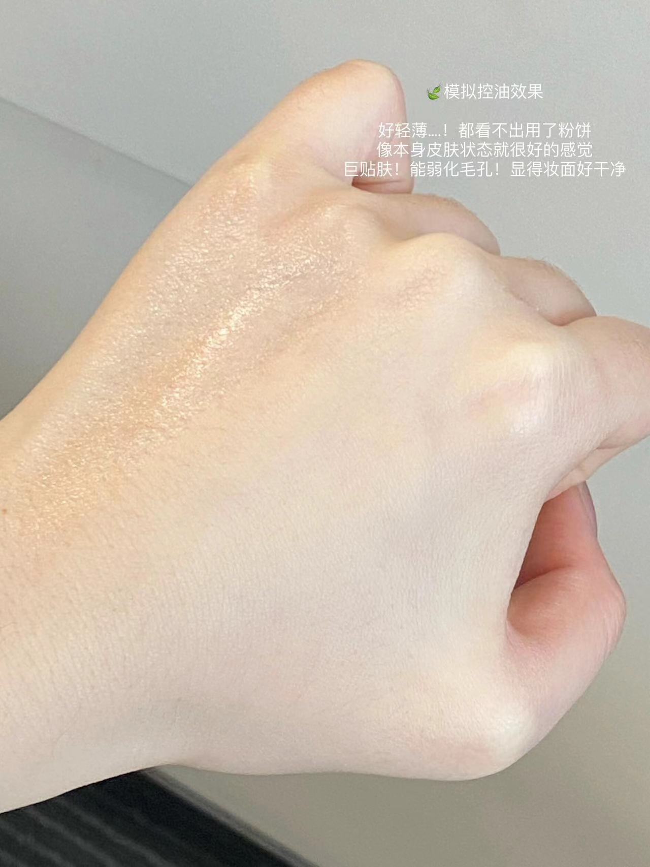 🌳一块冷门粉饼子！青春文学的伪素颜小白花…