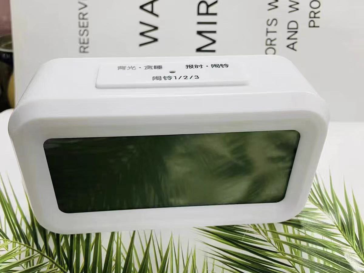 简约又实用！这款闹钟真的可