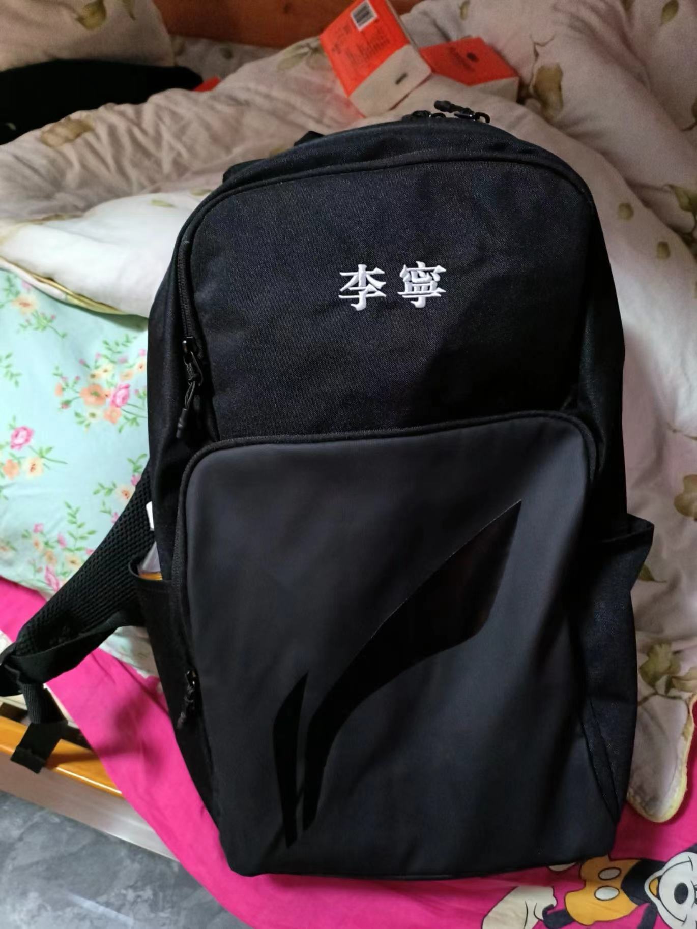 送给男友的❤️！！出门就被夸了