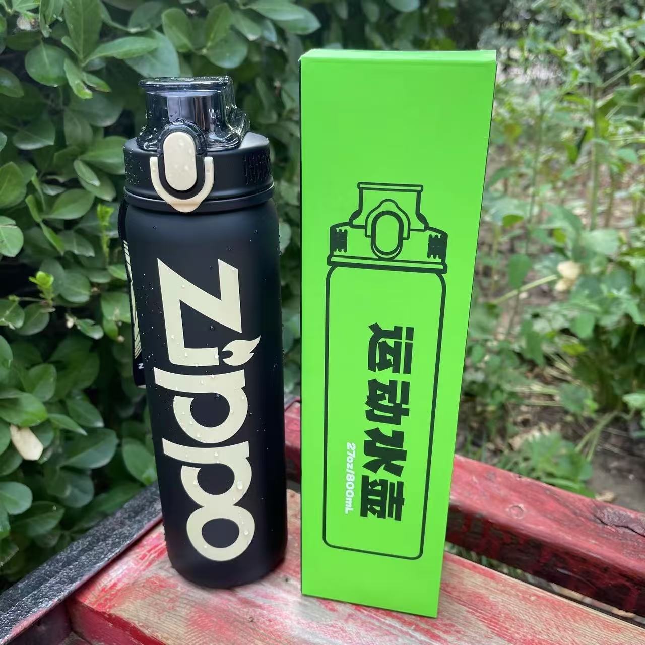 运动起来🏃🏃补水充满💧