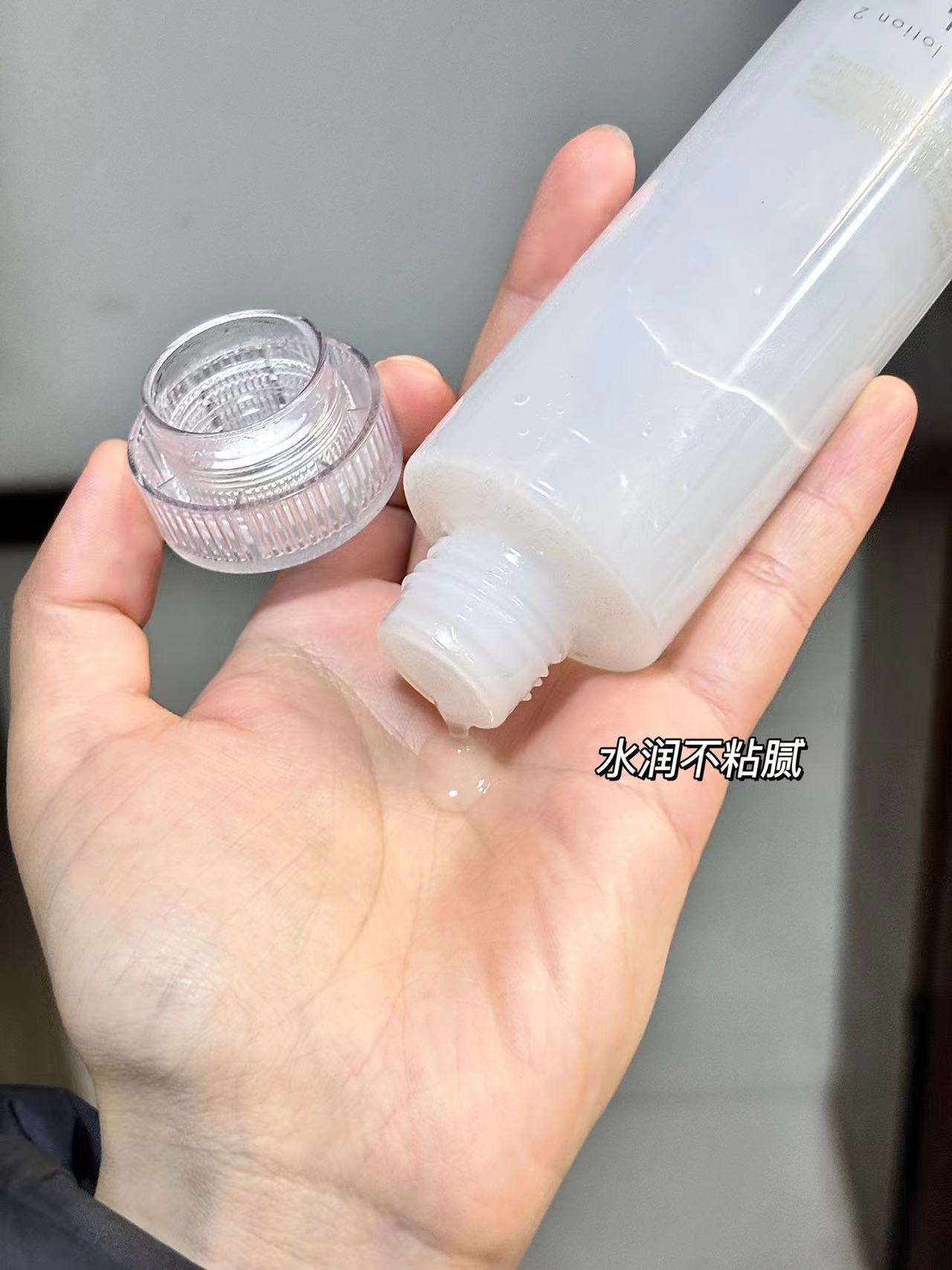 护肤一路🚥绿灯的水乳，不要太温和