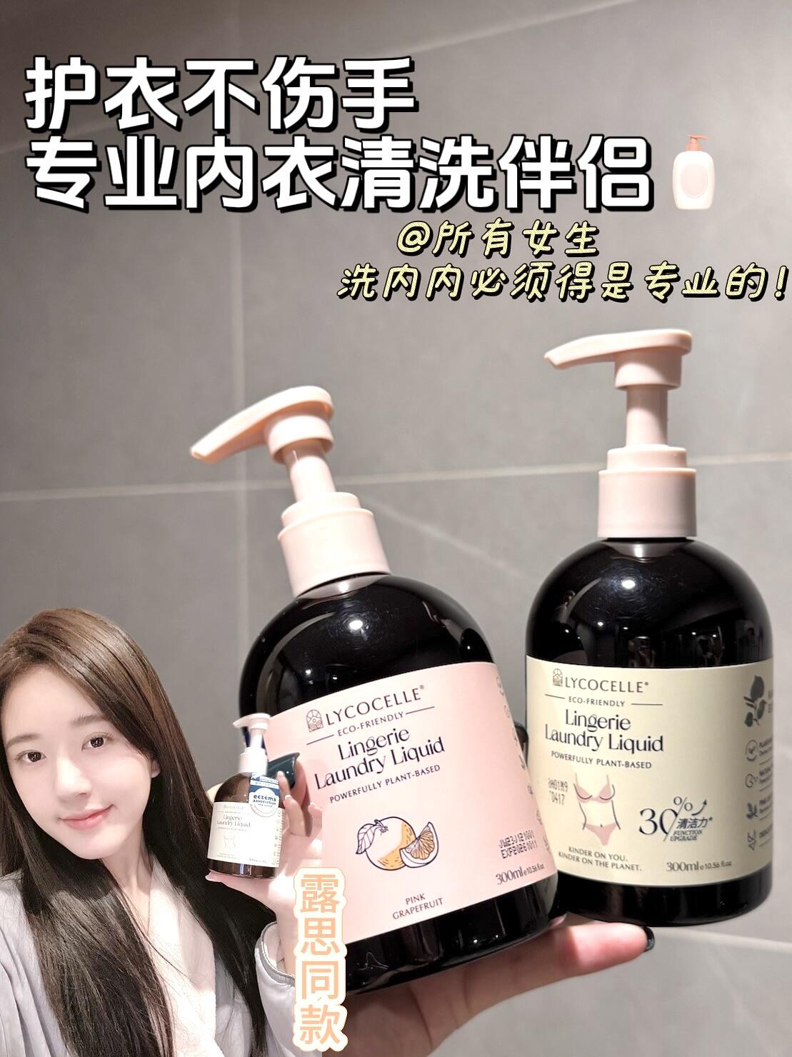姨妈期❕香香软软的少女体香拿捏💐