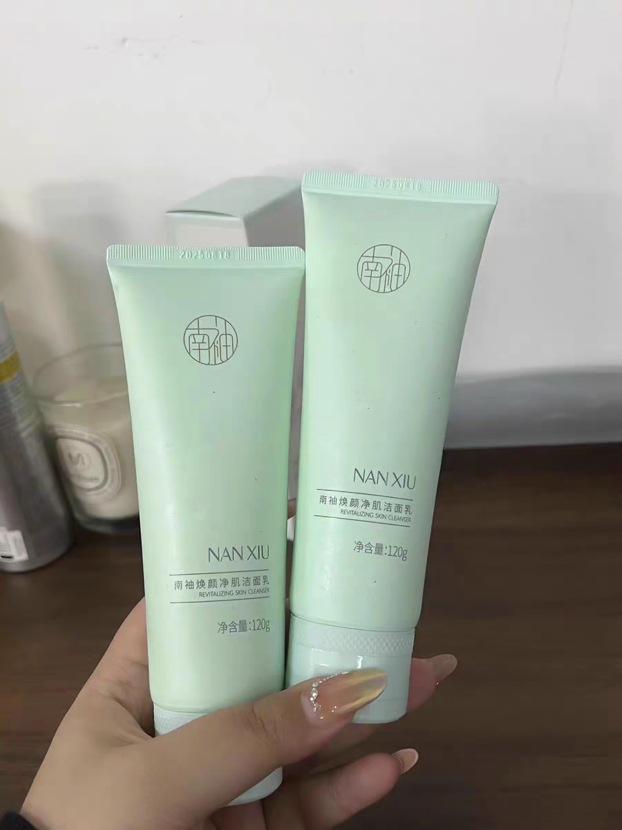 请大数据帮我推给油痘肌的姐妹