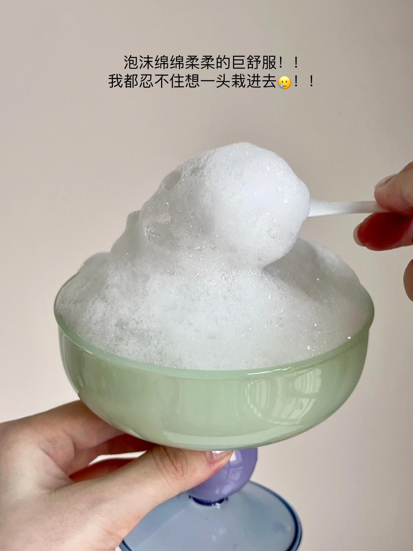 油敏肌的本命洗面奶！大概会回购到入土🫶！！！