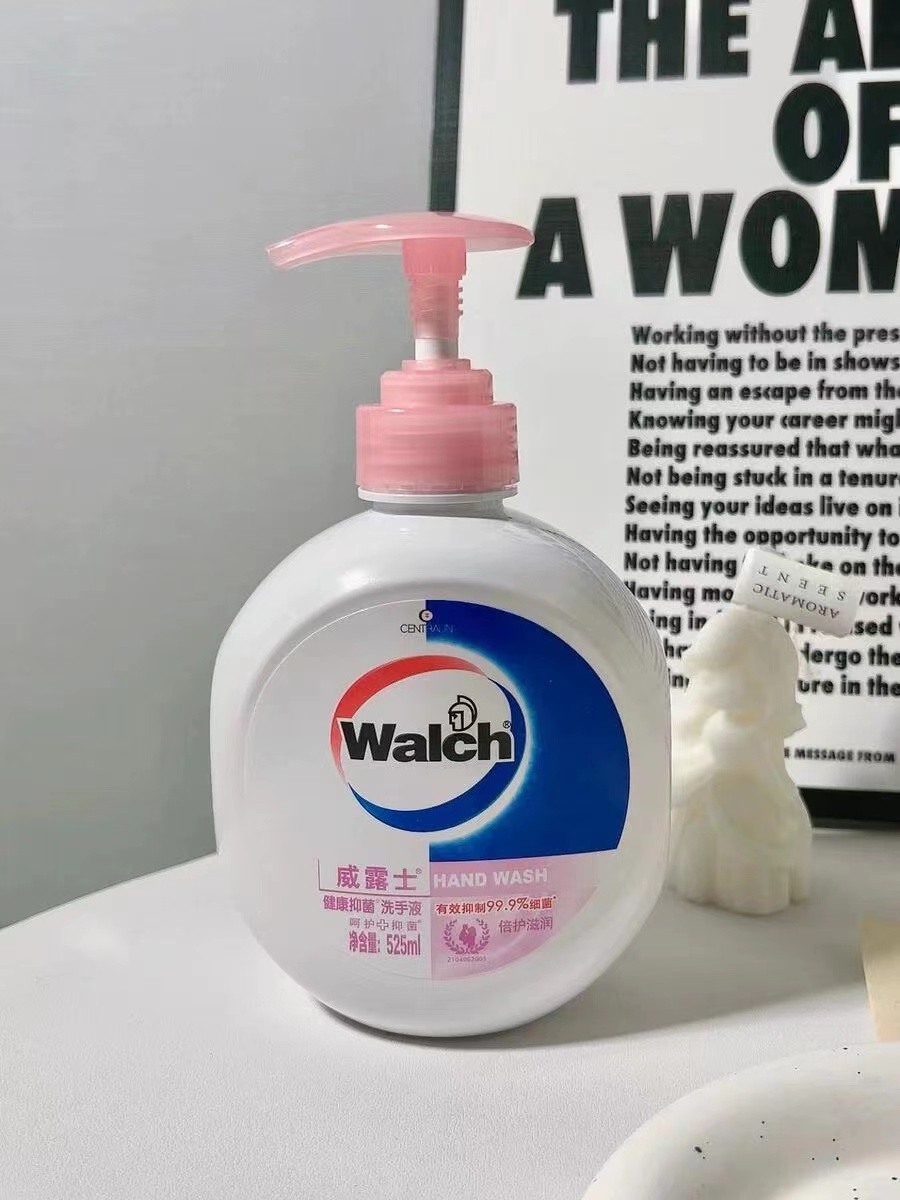 你的手部守护神🌱抑菌洗手液丝蛋白倍护滋润