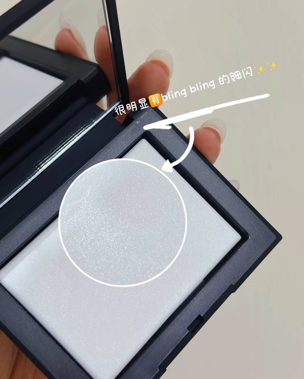 NARS 经典大白饼，定妆粉界的传奇