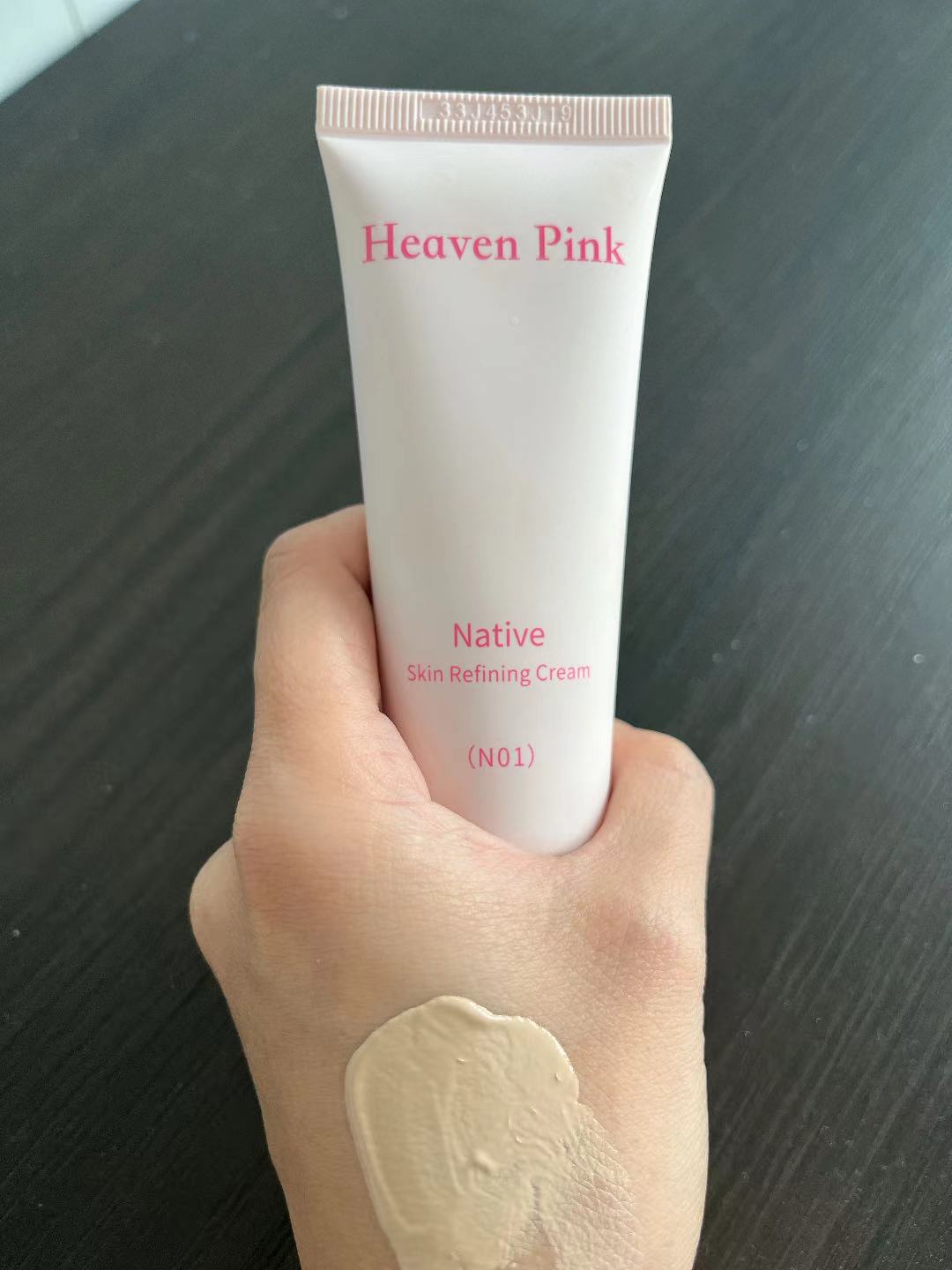 🌸 暗沉急救！素颜霜=早八作弊器 🌸