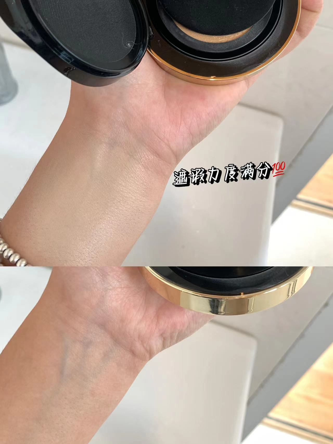 毛戈平黑羽翼气垫真的惊艳到我了🆘
