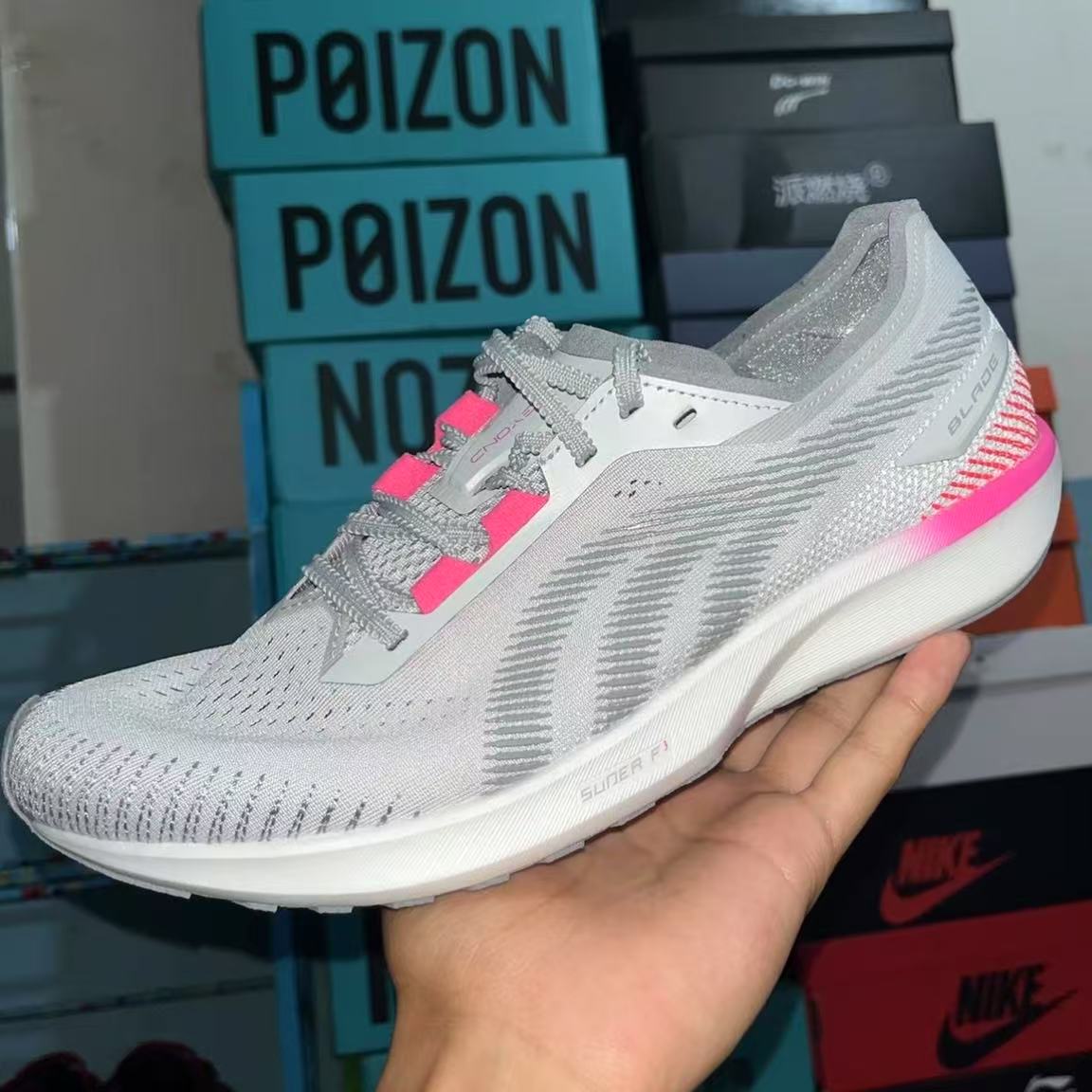 马拉松er与体测生的宝藏跑鞋