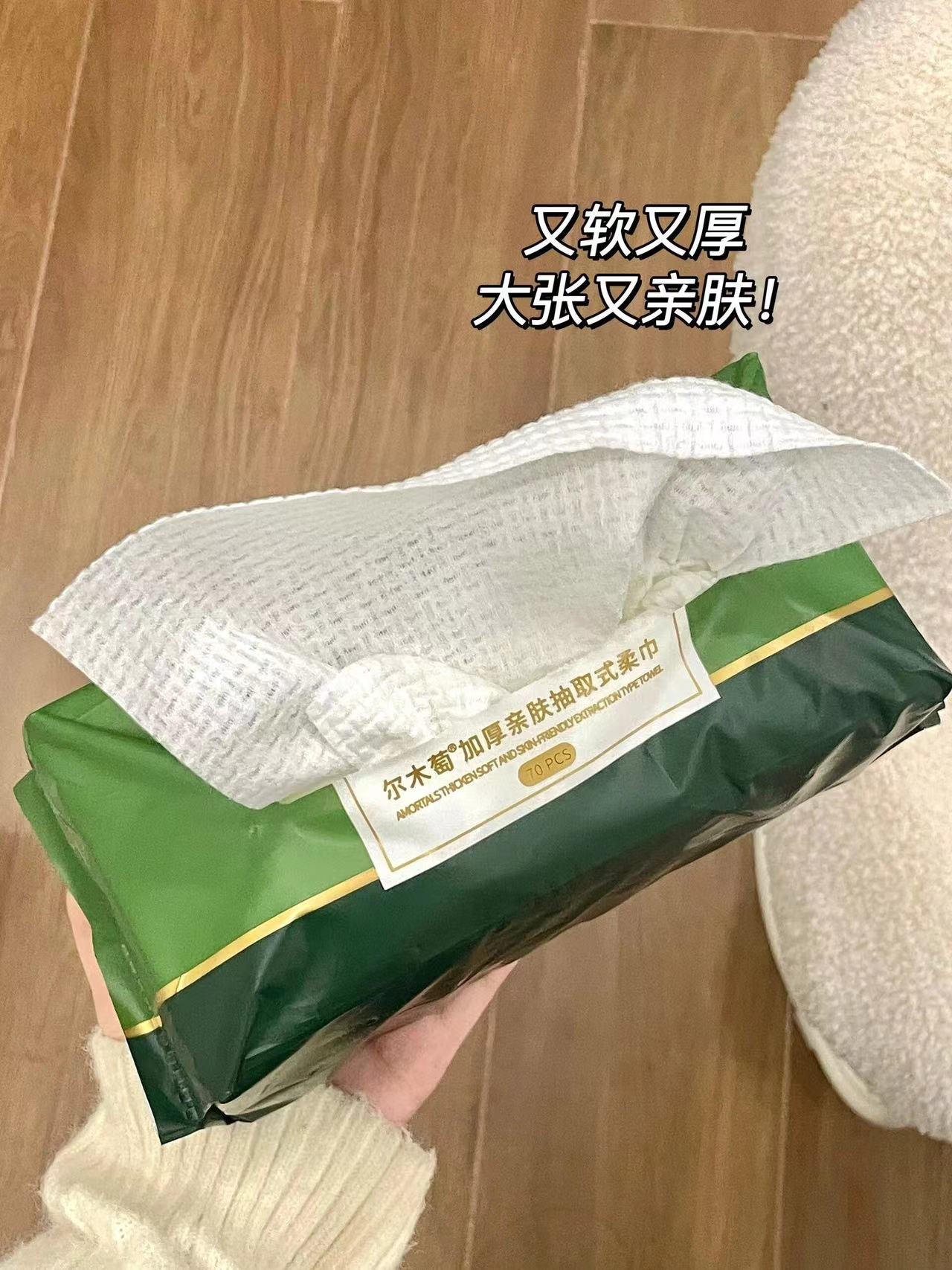 这洗脸巾确实有点🐮用过就不想换了…